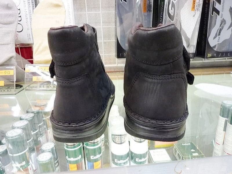 加工された靴の画像